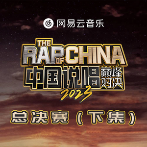 八卦海AV高清在线播放
