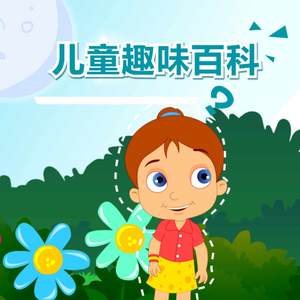 八卦海AV高清在线播放
