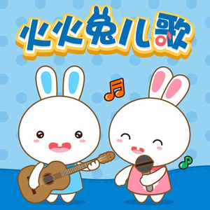 八卦海AV高清在线播放
