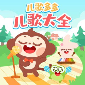 八卦海AV高清在线播放
