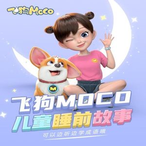 八卦海AV高清在线播放
