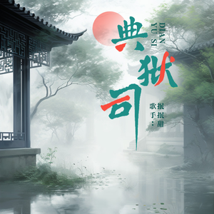 八卦海AV高清在线播放
