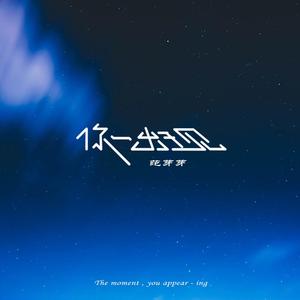 八卦海AV高清在线播放
