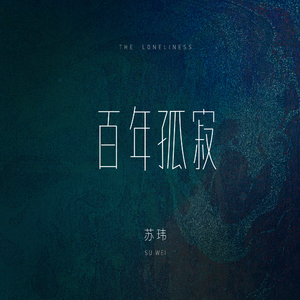 八卦海AV高清在线播放
