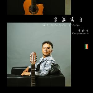 八卦海AV高清在线播放
