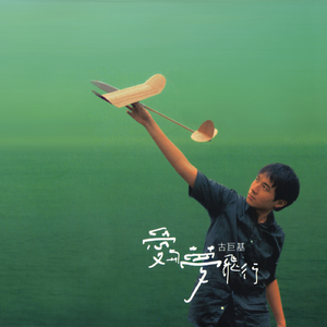 八卦海AV高清在线播放
