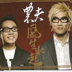 八卦海AV高清在线播放
