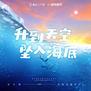 八卦海AV高清在线播放
