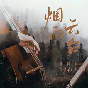 八卦海AV高清在线播放
